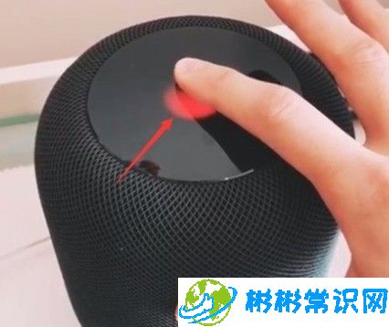 重新绑定wifi