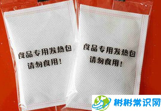 食品专用发热包怎么用,食品专用加热包的原理是什么