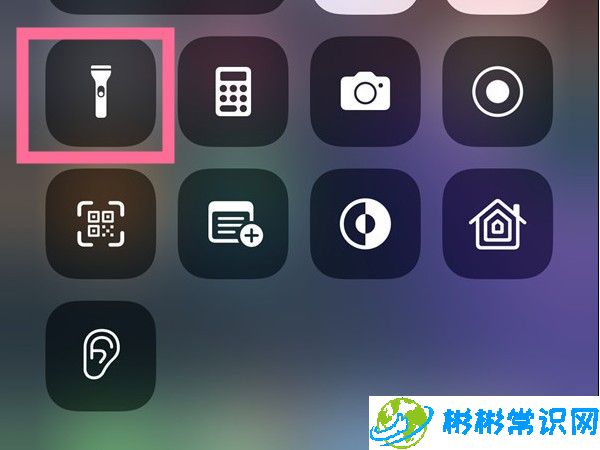 手电筒,苹果手机