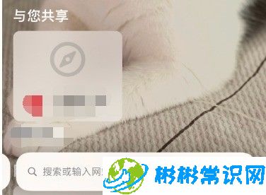 imessage,苹果手机