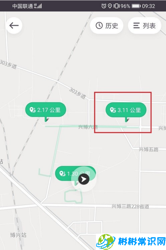 keep骑行路线怎么创建