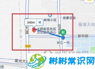 高德地图直线距离怎么测 直线距离测量方法分享