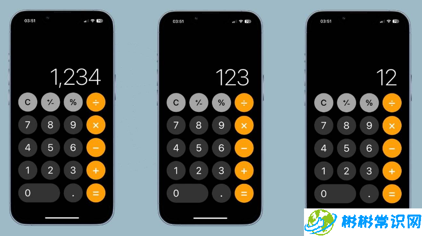 苹果 iPhone 计算器使用小技巧