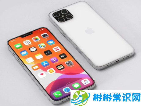 iphone12电池百分比怎么设置_电池百分比设置方法