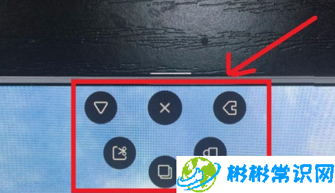 opporeno4在哪设置悬浮窗 悬浮窗设置位置介绍