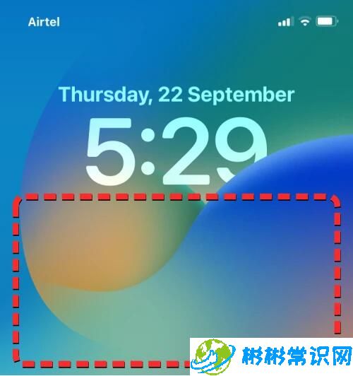 教你一招，快速有效删除iPhone壁纸！