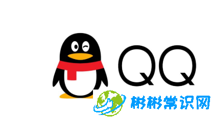 qq的qid怎么设置_QID是什么意思