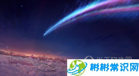 抖音天空变幻技术流怎么拍摄 天空变幻技术流教程分享