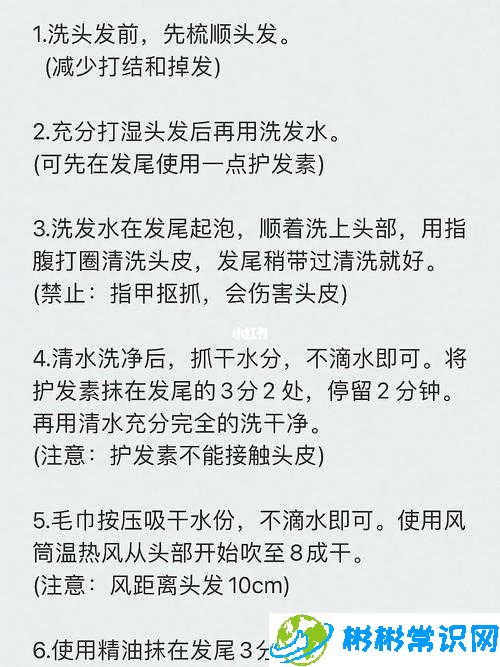 宝宝如何乖乖让爸爸洗头？亲子互动技巧分享：让孩子享受洗头的乐趣