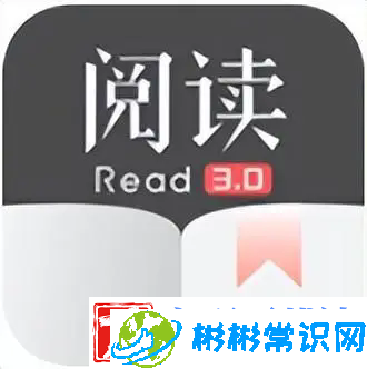 开源阅读软件10000个书源分享-开源阅读软件10000个可用书源分享