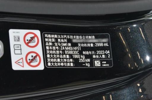 bmw4系列敞篷跑车(宝马4系双门敞篷跑车报价)