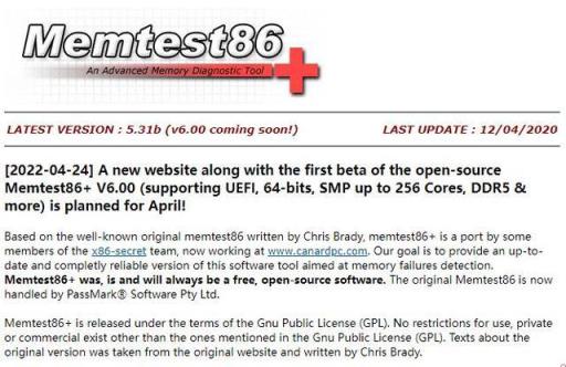 内存稳定性测试软件(MemTest)(内存测试工具memtester使用详解)