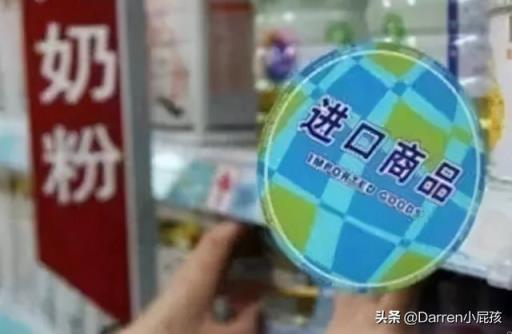 进口奶粉品牌排行榜前十(原装进口奶粉十大品牌)