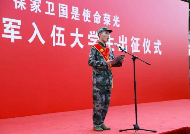 征兵政审怎么审(2022年征兵政审新规定)