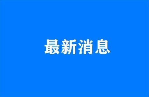 2022江西省高考录取分数线表(2020年江西高考一本各高校投档分数线)