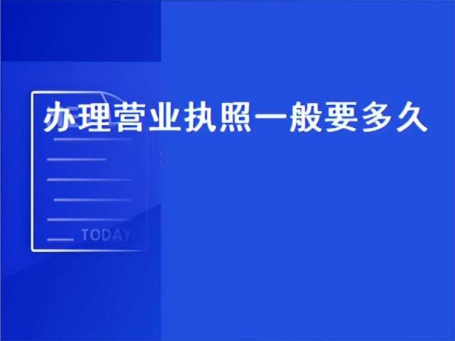 营业执照怎么年审入口（营业执照怎么年审入口）