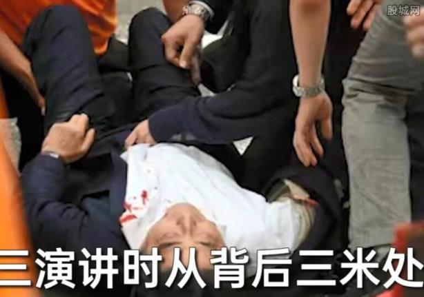 安倍晋三已无生命体征被杀原因是啥,中枪倒地图片及现状引关注