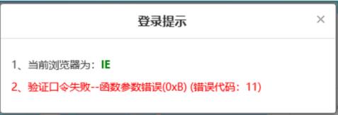 ie9及以上版本浏览器什么意思（哪些浏览器是ie9以上）