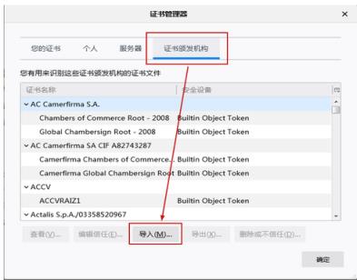 ie9及以上版本浏览器什么意思（哪些浏览器是ie9以上）