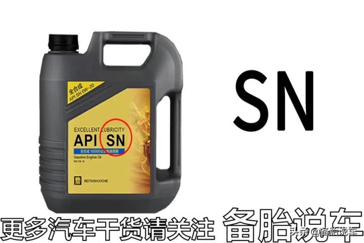 sn是哪里的车牌(sn是什么意思啊)