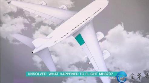 马航到底在隐瞒什么(马来西亚隐瞒MH370关键事实)