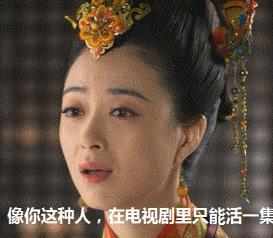 蒋欣演的的电视剧(蒋欣演过哪些电视剧)