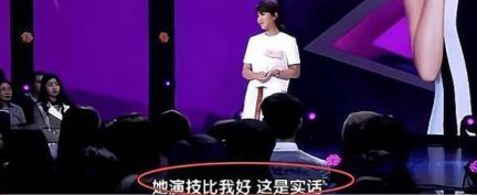 蒋欣演的的电视剧(蒋欣演过哪些电视剧)