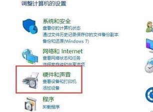 window10穿越火线烟雾头怎么调最清楚(穿越火线win10烟雾头设置)