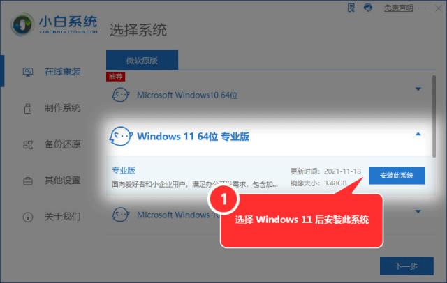 window10穿越火线烟雾头怎么调最清楚(穿越火线win10烟雾头设置)