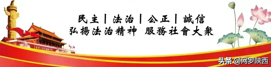 中国多少个省份31个省（中国36个省全称）