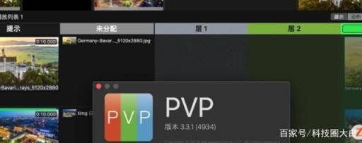 vob格式用什么播放器播放ipad(vob格式用什么播放器播放mac)