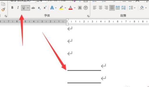 电脑word文档下划线怎么打出来(word里面下划线怎么打出来)