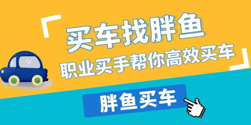 压绿本不押车贷款安全吗，千万别做车子抵押贷款？