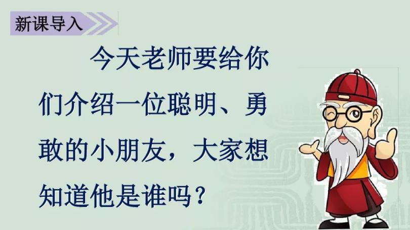 瓮怎么读音是(瓮怎么读出来)