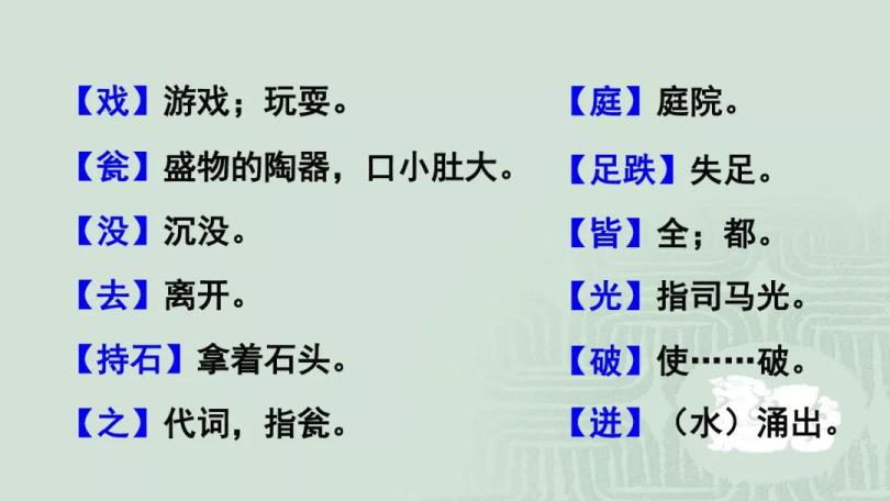 瓮怎么读音是(瓮怎么读出来)