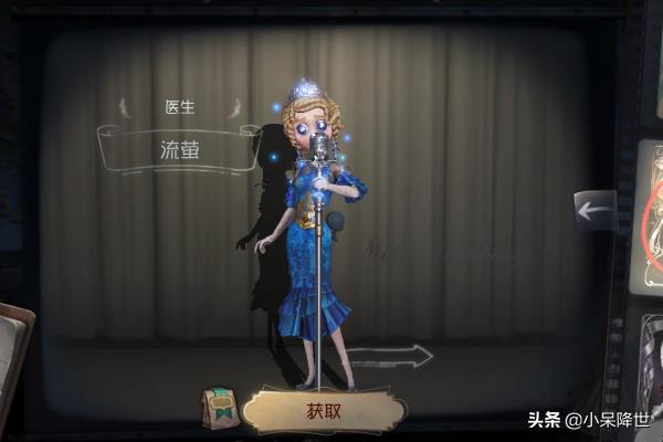 全部人物的身世是什么(第五人格人物背景故事介绍)