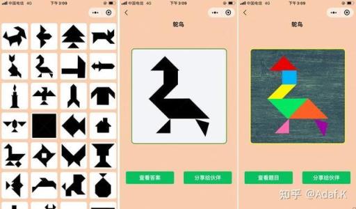 七巧板拼图画作品图片(七巧板拼图图案大全)