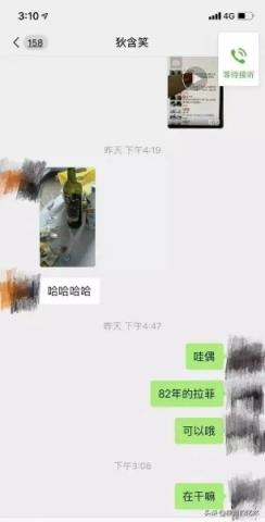 矜持不苟是什么意思(矜持的女人是什么意思)