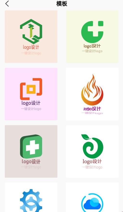 logo图标设计图案怎么设计？logo图标设计方法教学！