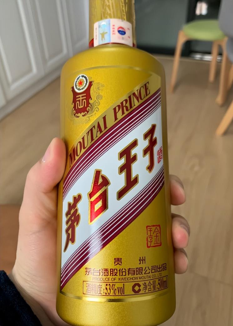 贵州十大名酒最新排名(贵州十大酱香白酒排名)