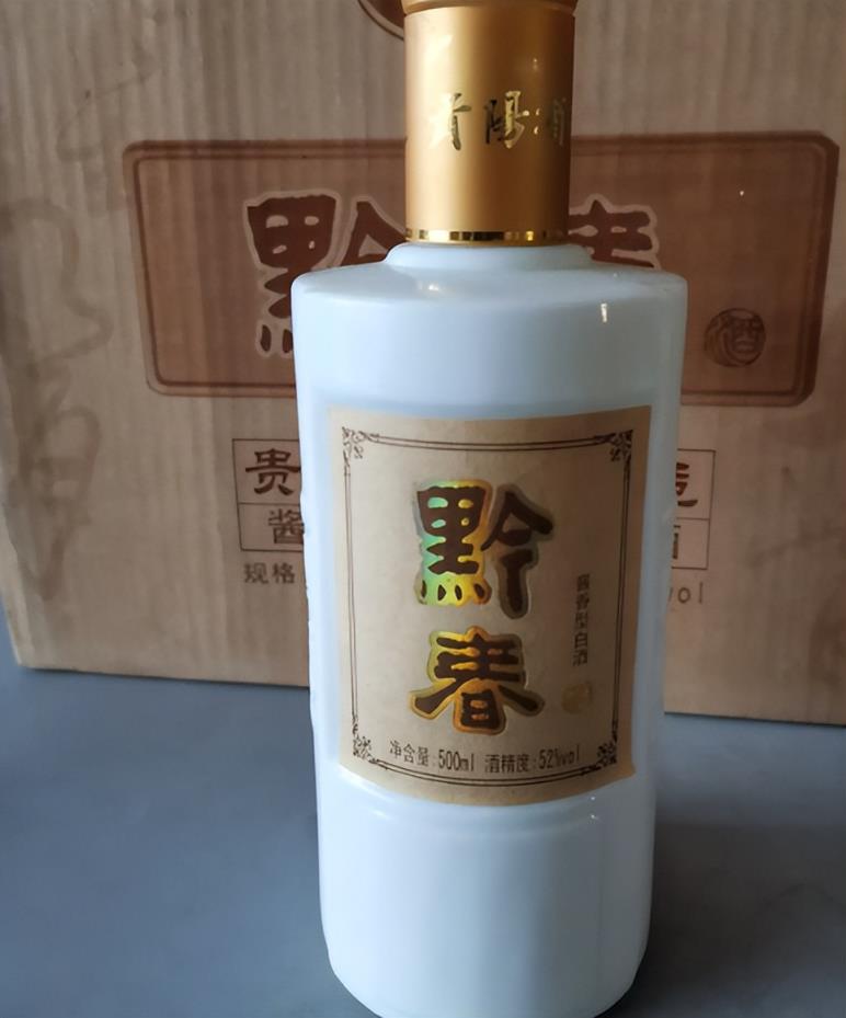 贵州十大名酒最新排名(贵州十大酱香白酒排名)