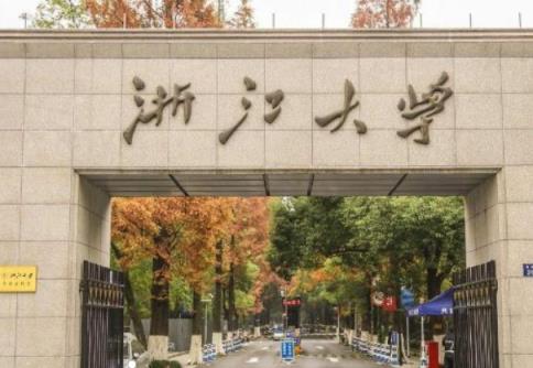 软科世界大学排名2022完整榜单（2022软科世界大学排名前100）