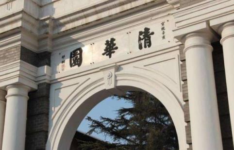 软科世界大学排名2022完整榜单（2022软科世界大学排名前100）