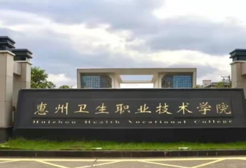 软科世界大学排名2022完整榜单（2022软科世界大学排名前100）