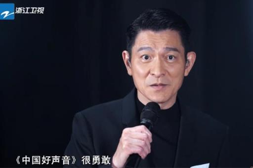 2022年中国好声音四位导师(2020年《中国好声音》导师)