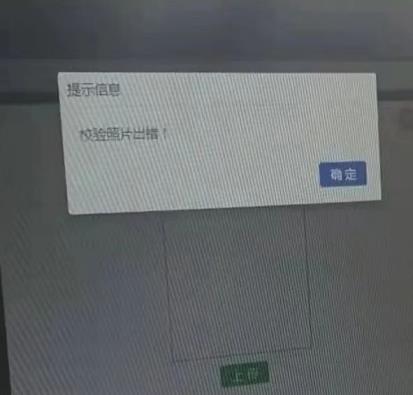 《胆小鬼》：用生命守护曾经的青春,你做到了,值得吗？