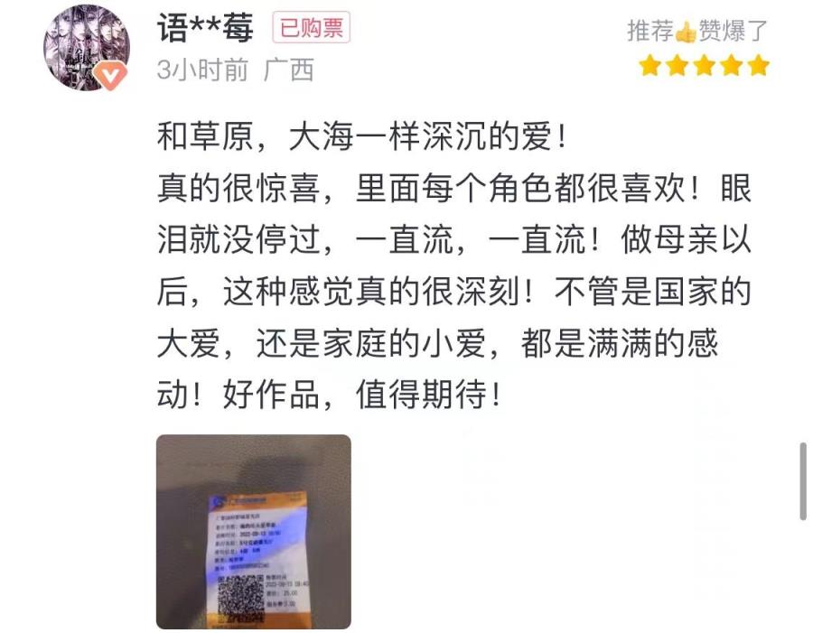 阿云嘎就是真正的草原父亲伊德尔(阿云嘎个人资料简介身高)