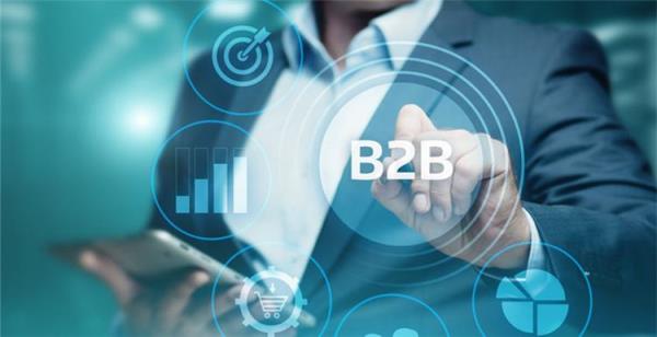 什么是b2b模式，B2B应用模式解析？