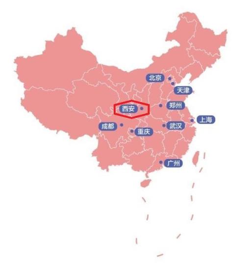 西安是哪个省属于哪个省(西安是哪个省的省会)