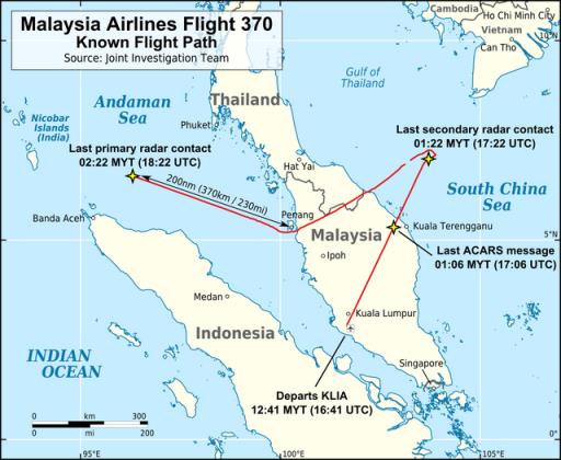 马航MH3702021(马航mh370最新消息2021找到了吗)